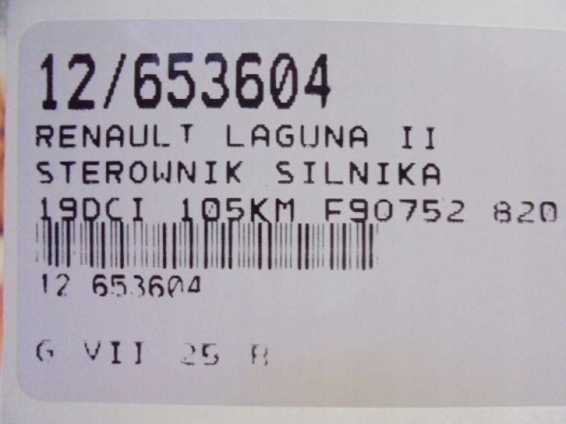 фото №6, Laguna ii бортовий комп'ютер 8200048297 1,9dci 0281010297