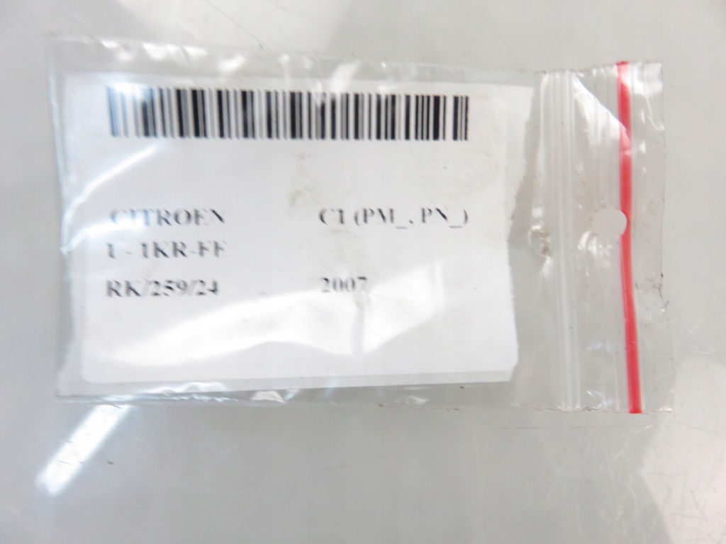 фото №8, Воздуходувка citroen c1 aygo 107 n101813c