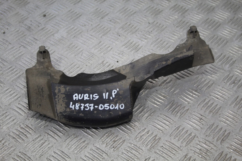 фото №1, Захист важеля правий задня toyota auris ii 2