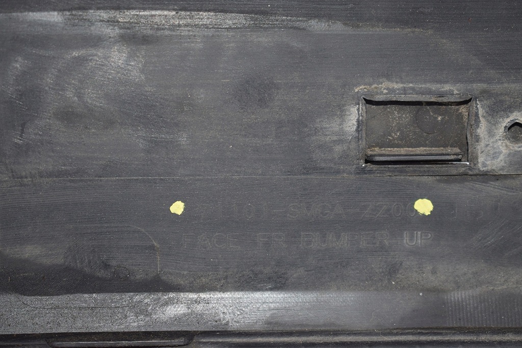 фото №7, Бампер передний перед honda civic viii ufo