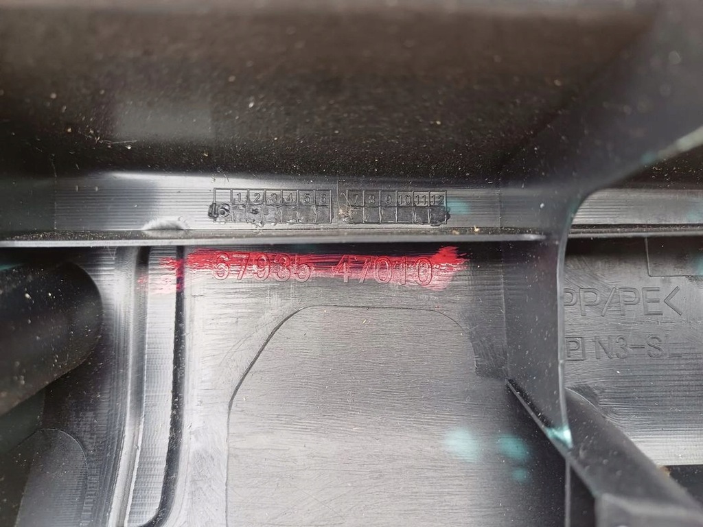 фото №5, Обшивка пластик накладка поріг багажника накладка поперечина toyota prius plus 1