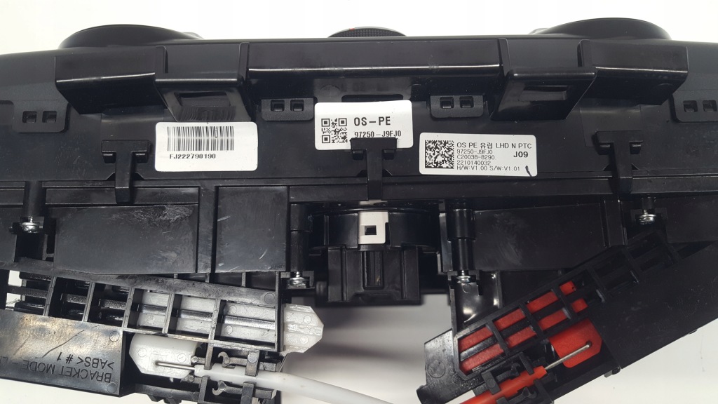 фото №6, Hyundai kona 21- lift панель повітровід кондиціонера europa