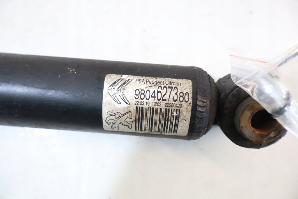 фото №4, Амортизатор левый задний peugeot 208 i lift 1.2