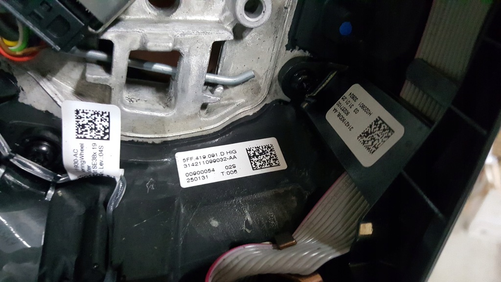 фото №14, Повітропровід мультифункція пелюстки перемикання cupra formentor 5ff419091d демонтаж