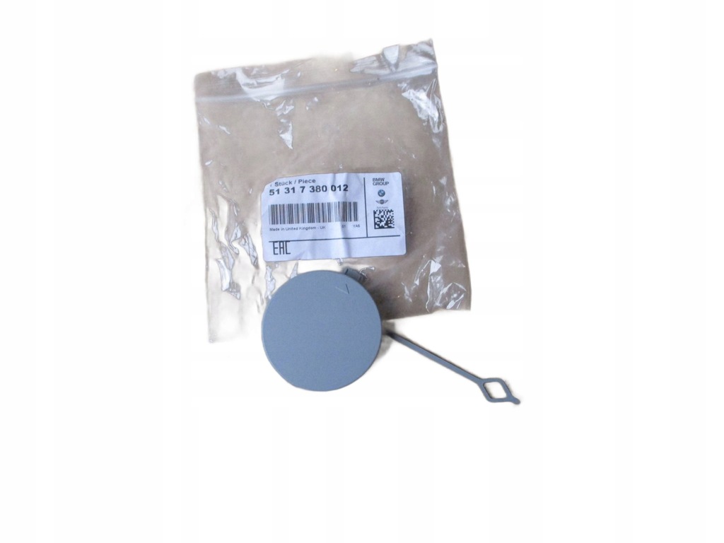 фото №1, Заглушка фаркоп бампера задняя mini f56 f57 nowa org 5