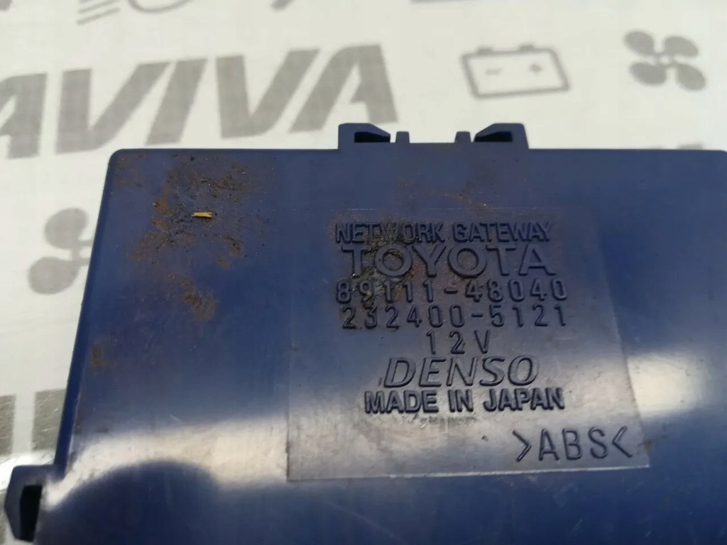 фото №4, Lexus rx інший модуль керуючий 400h 155kw 211 hp