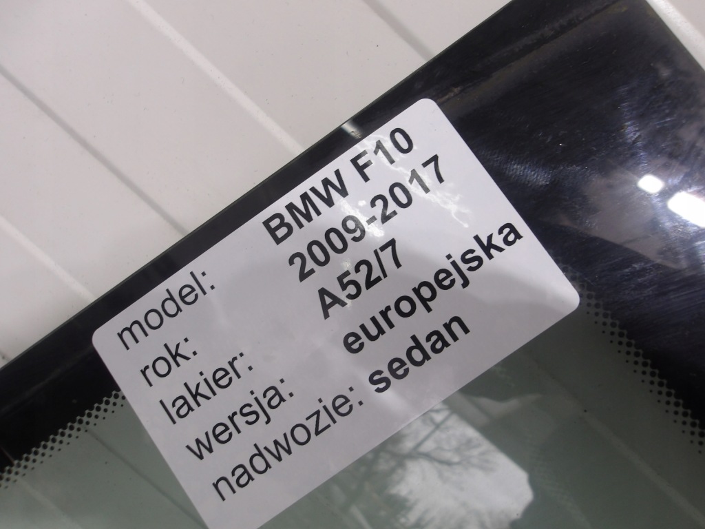 Bmw 5 f10 f11 10-17 скло передня лобове передні  оригінал cała 2017r. оригінальний номер в Україні