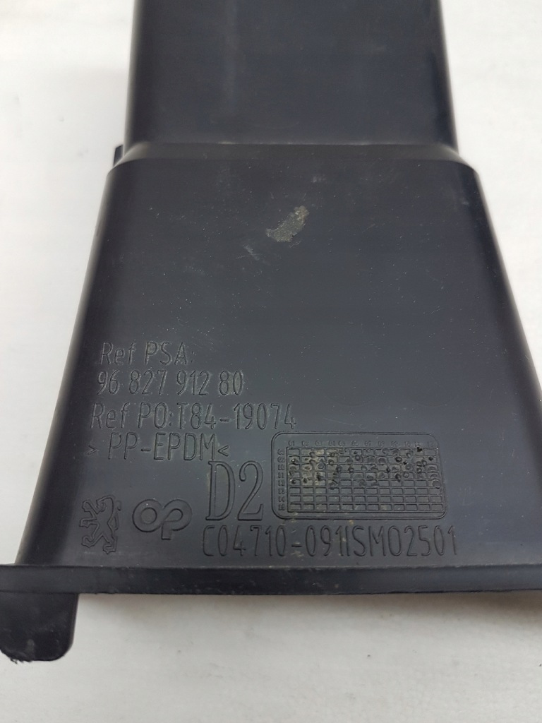 фото №5, Peugeot 3008 i 09- зона деформации перед левая правая