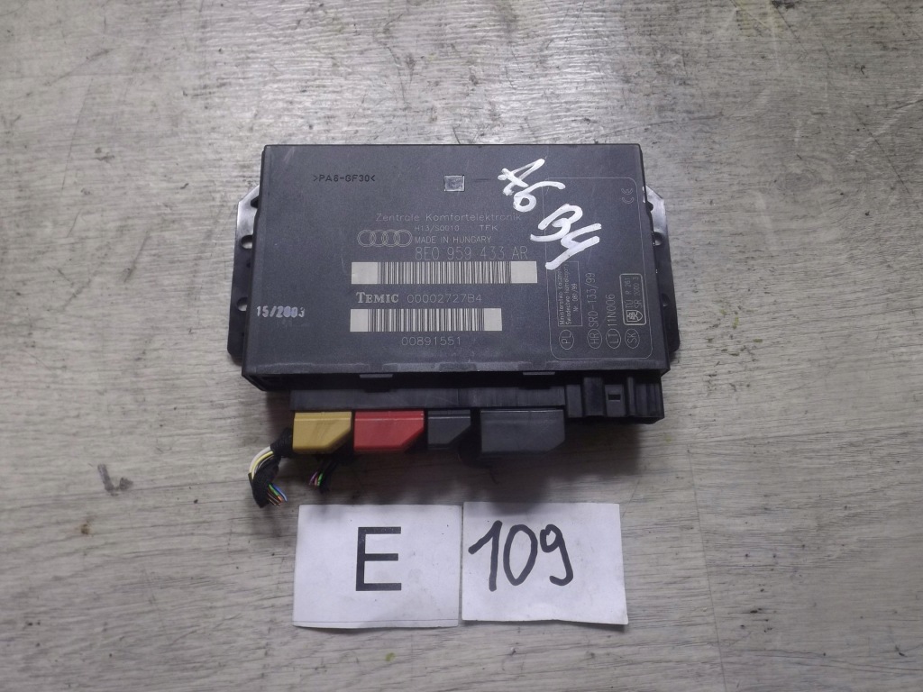фото №1, Модуль комфорту audi a6 b4 8e0959433ar