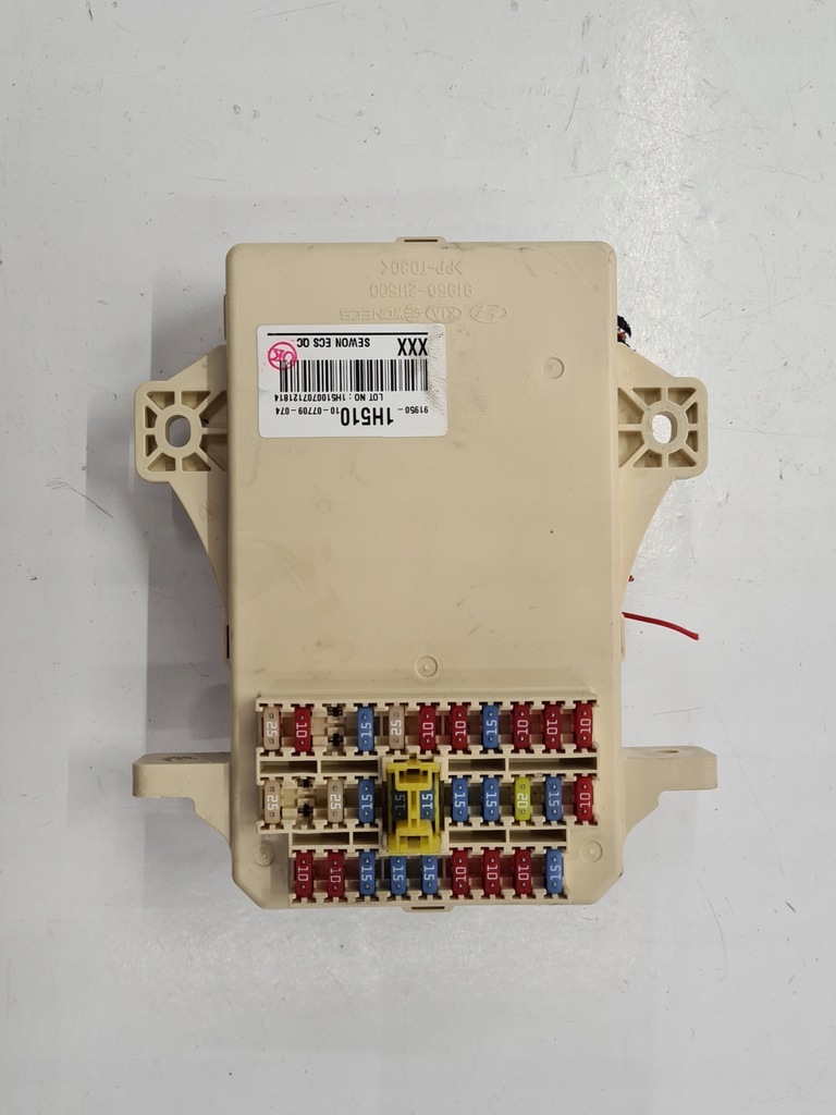 фото №1, Hyundai i30 коробка запобіжників 2.0crdi