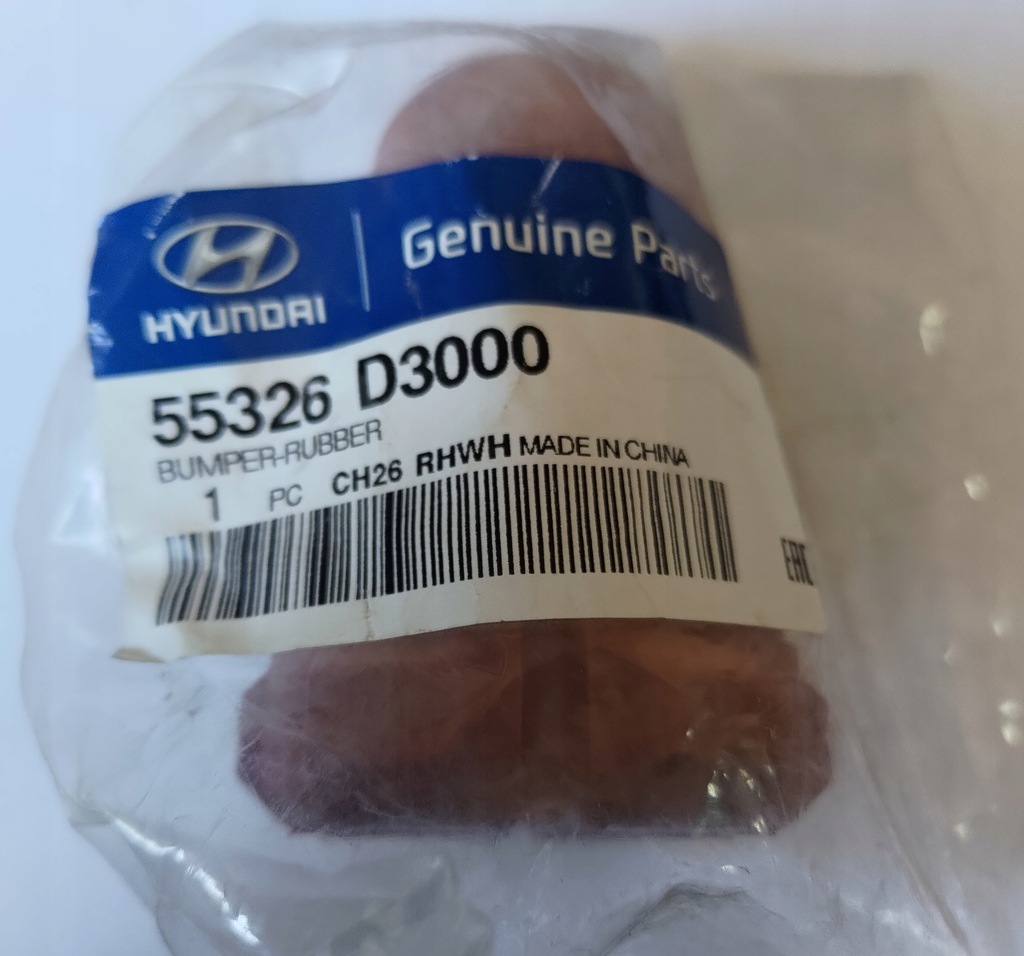 фото №1, Відбійник амортизатора задня hyundai kia 55326 d3000