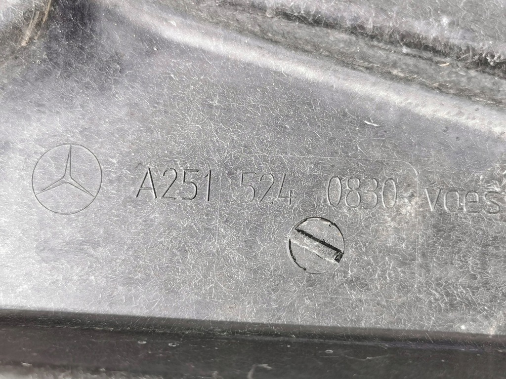 фото №8, Mercedes r-klasa w251 lift 09- плита защита pod двигатель перед a2515240830