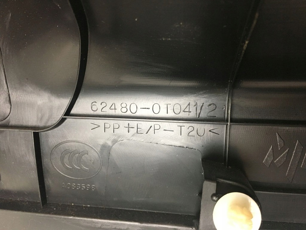 фото №10, Toyota venza 09-16 захист стійка задня