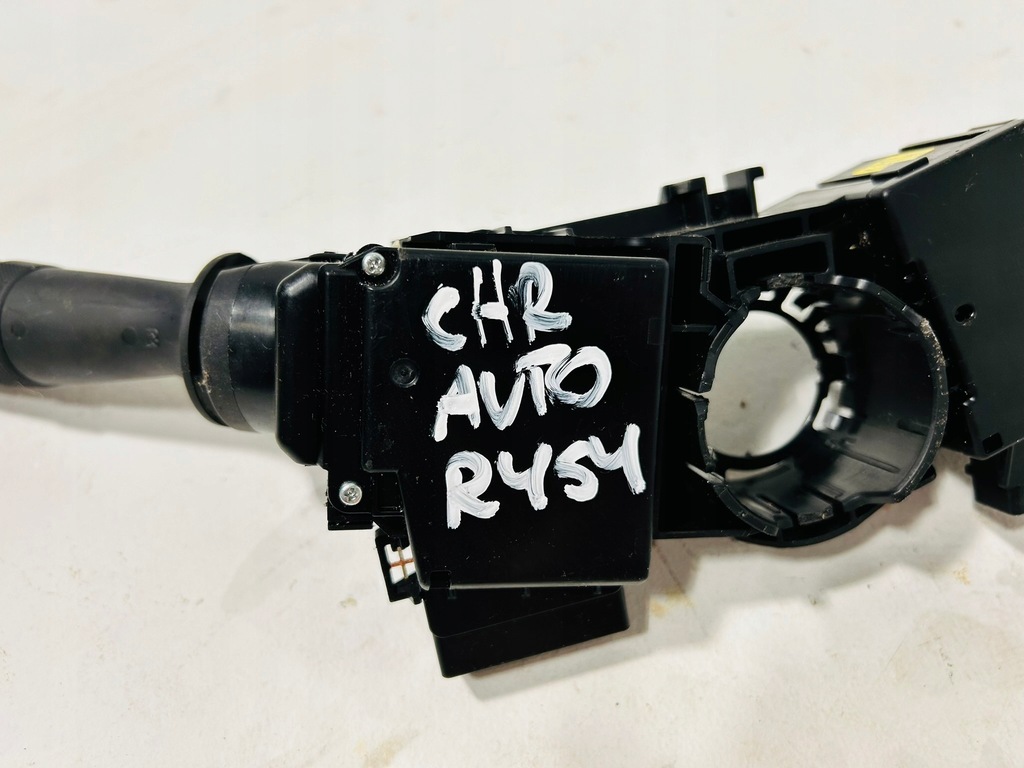 фото №9, Chr c-hr перемикачі перемикач комбінований kombajn подряпини