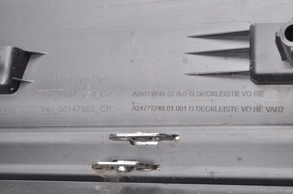 фото №9, Mercedes eqb x243 молдинг дверь правая перед a2477274601