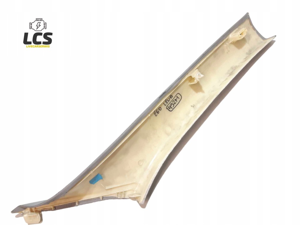 фото №7, Защита стойка левая bmw e60 7027085