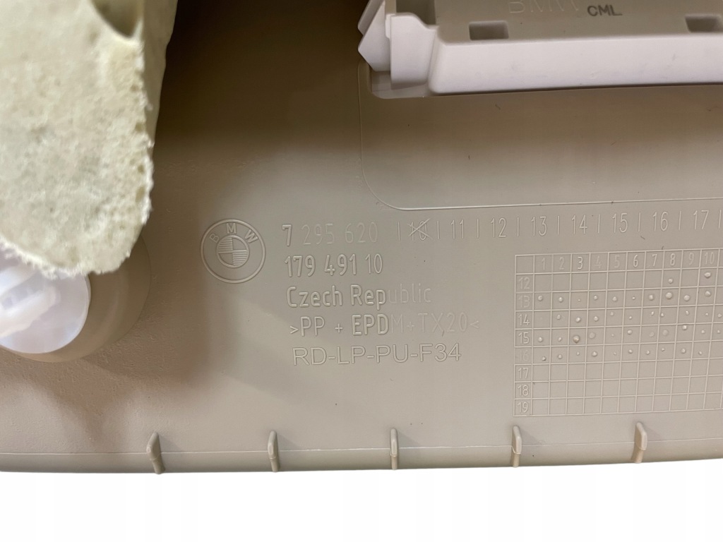 фото №6, Захист кришки багажника bmw 3 gt f34 lci