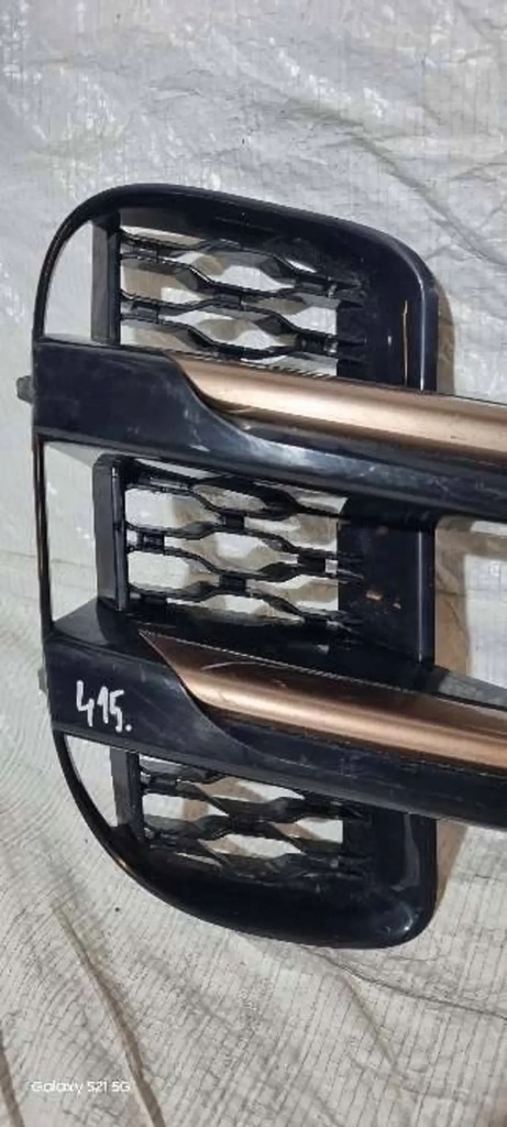 фото №6, Решётка нижняя бампера правая land rover evoque ii