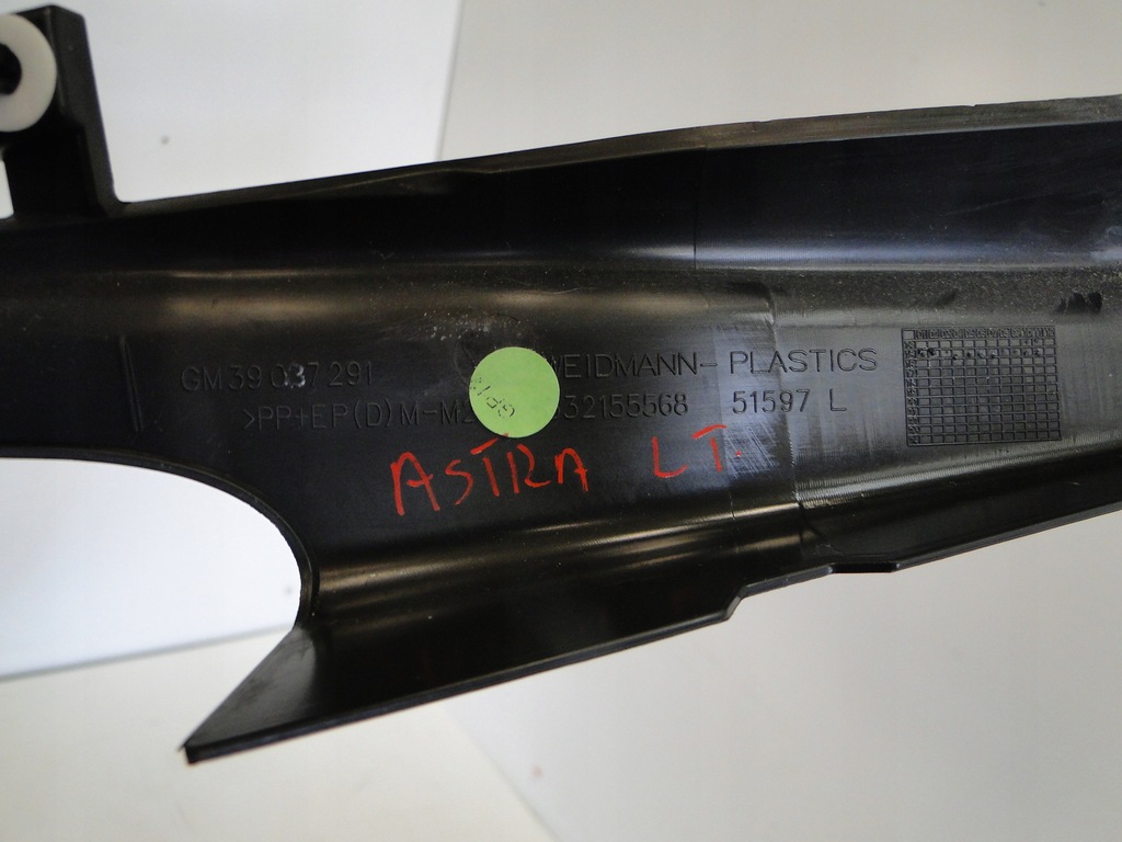 фото №4, Astra k v защита рамка молдинг дверь левый задняя hb