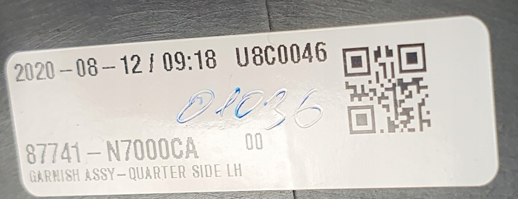 фото №16, Hyundai tucson iv 4 20-24r молдинг крила лівий задня ліва задня