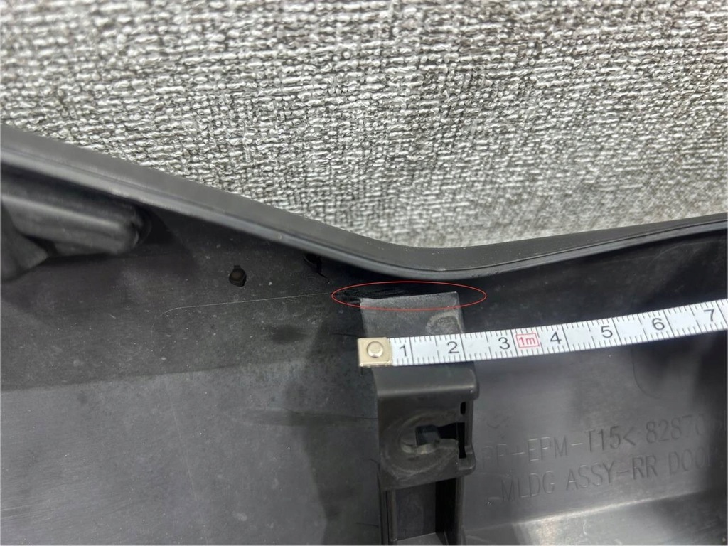 фото №11, Nissan x-trail x trail t33 2021- молдинг дверь правая задняя 828706ra0b