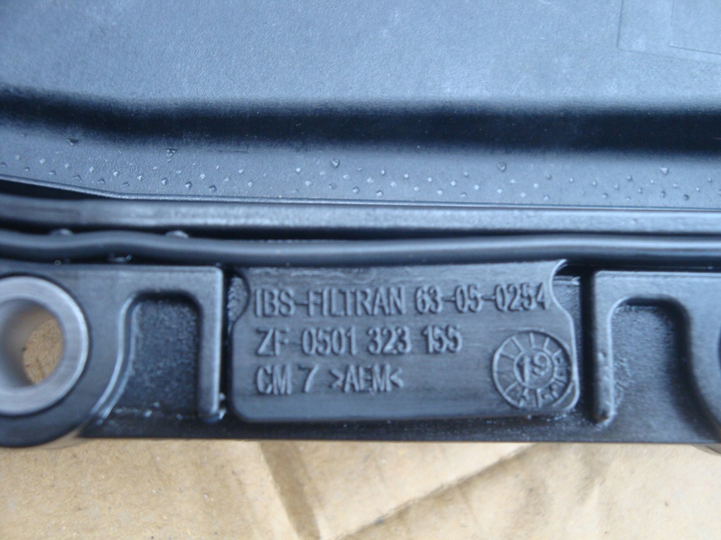 фото №5, Jaguar f-pace піддон піддон масляна коробки передач