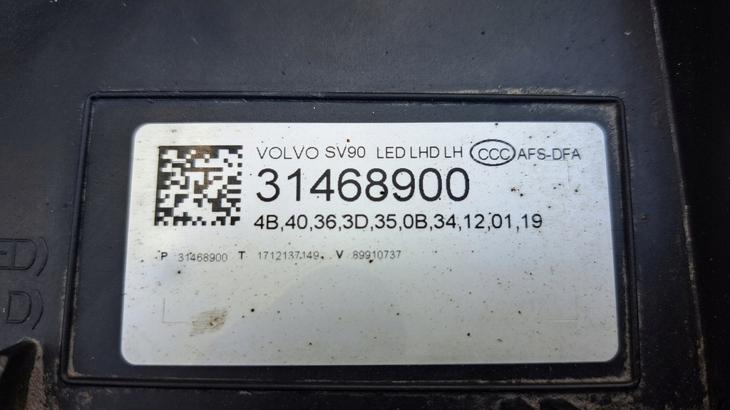 фото №5, Volvo s90 v90 full led лампа передня