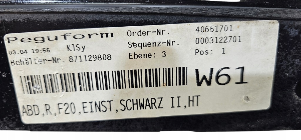 Bmw f20 молдинг поріг поріг комплект  schwarz ii 668 7287828 7287827 nr 54 Зі Шроту