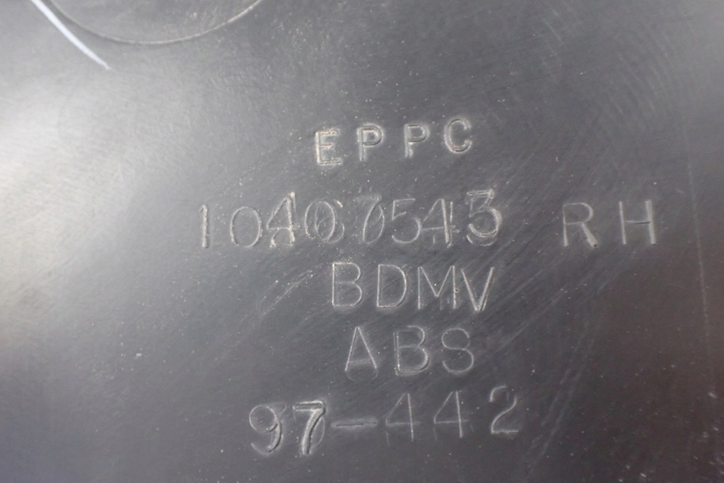 фото №9, Chevrolet corvette c5 захист права обшивка