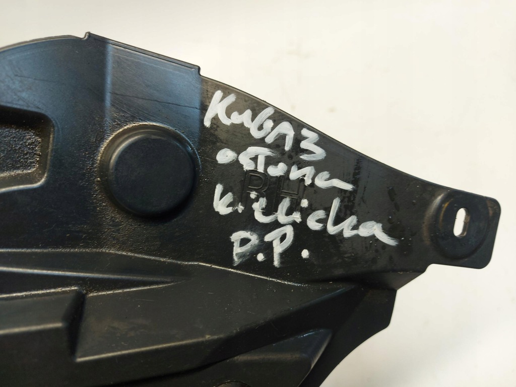 фото №5, Ford kuga mk3 защита жабо правая