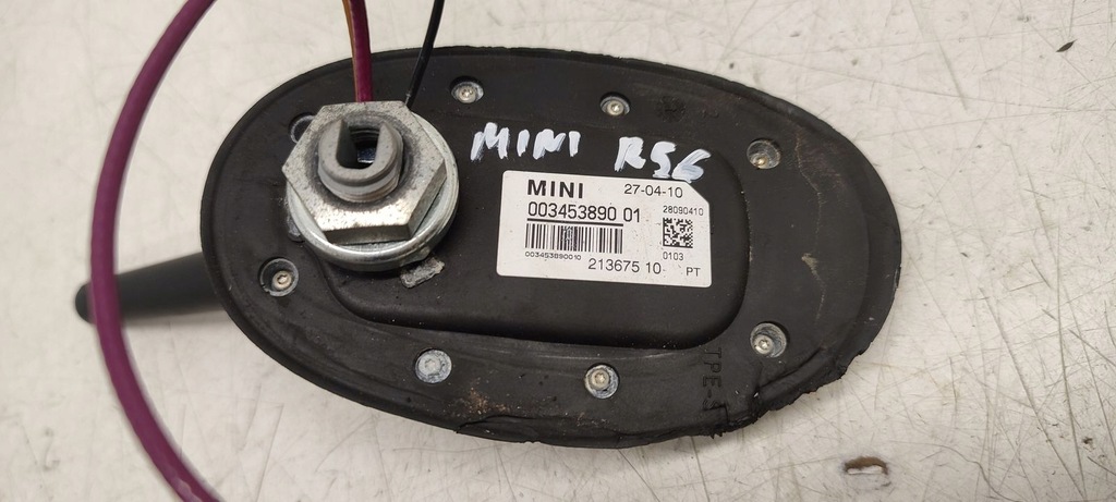 фото №4, Антенна кровельная mini r56 r57 cabrio one 1,6