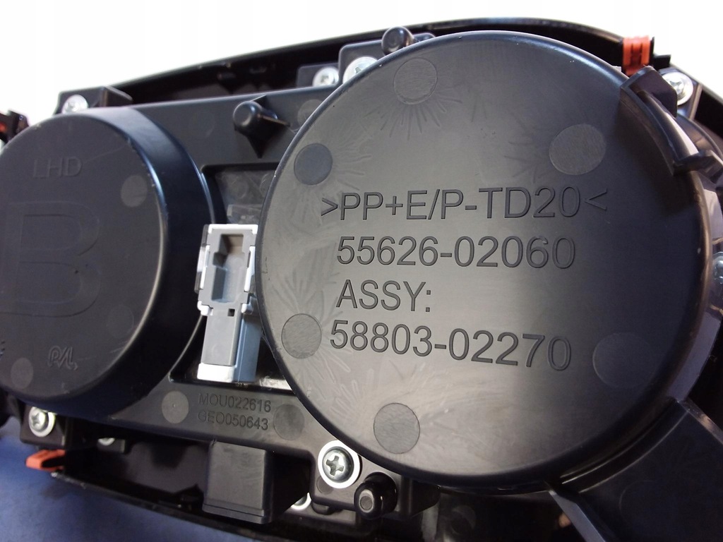 фото №5, Toyota corolla e21 защита туннель кронштейн na напитки