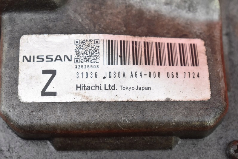 фото №7, Блок керування коробки автоматична коробка передач 31036jd80a nissan qashqai 1 i 2.0 dci 150 km 4x4