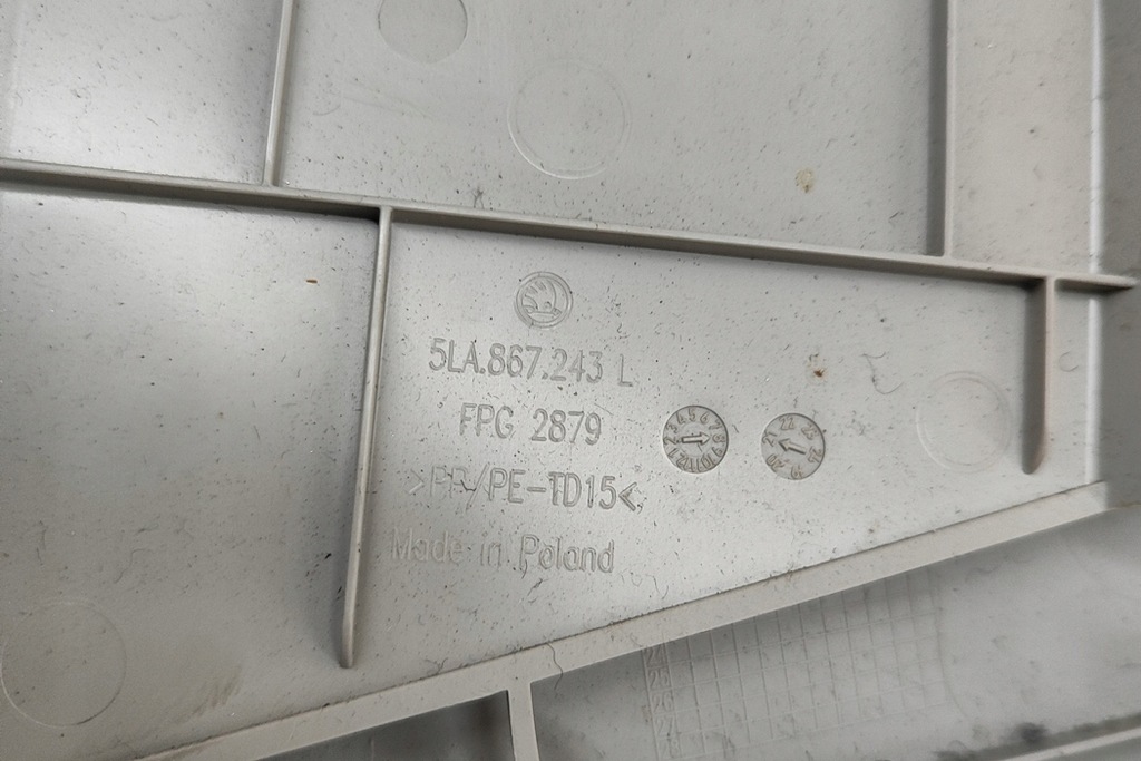 фото №8, Skoda enyaq iv левая сторона b блок двигателя верхний отделка 5la867243 2022 268081