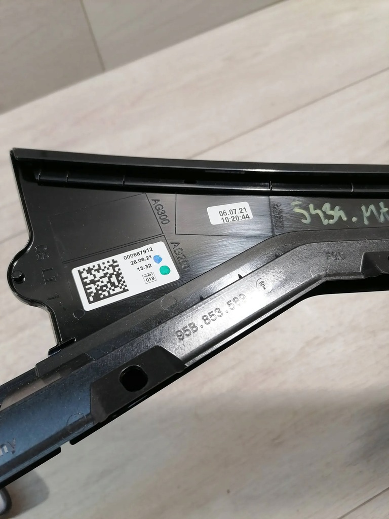 фото №8, Macan молдинг двері лівий задня 95b853589f