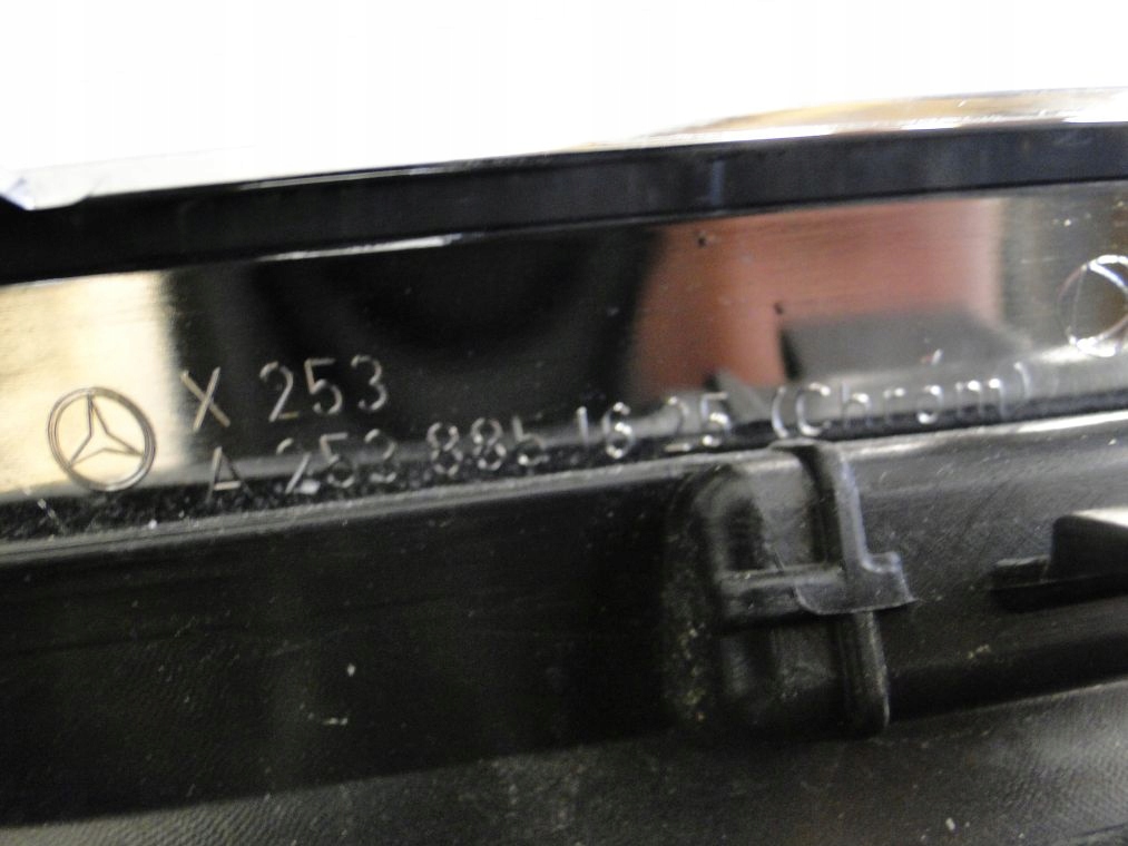 фото №12, Mercedes glc x253 хром дифузор решітка dół перед