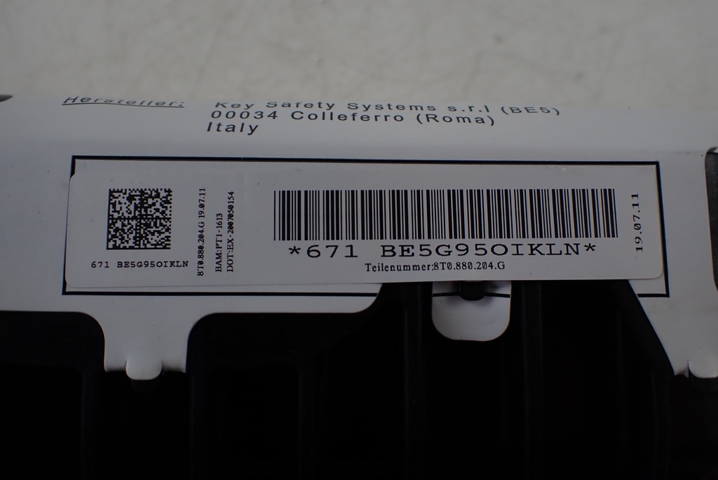 фото №7, Подушка подушка безопасности пассажира audi a5 8t 8t0880204g