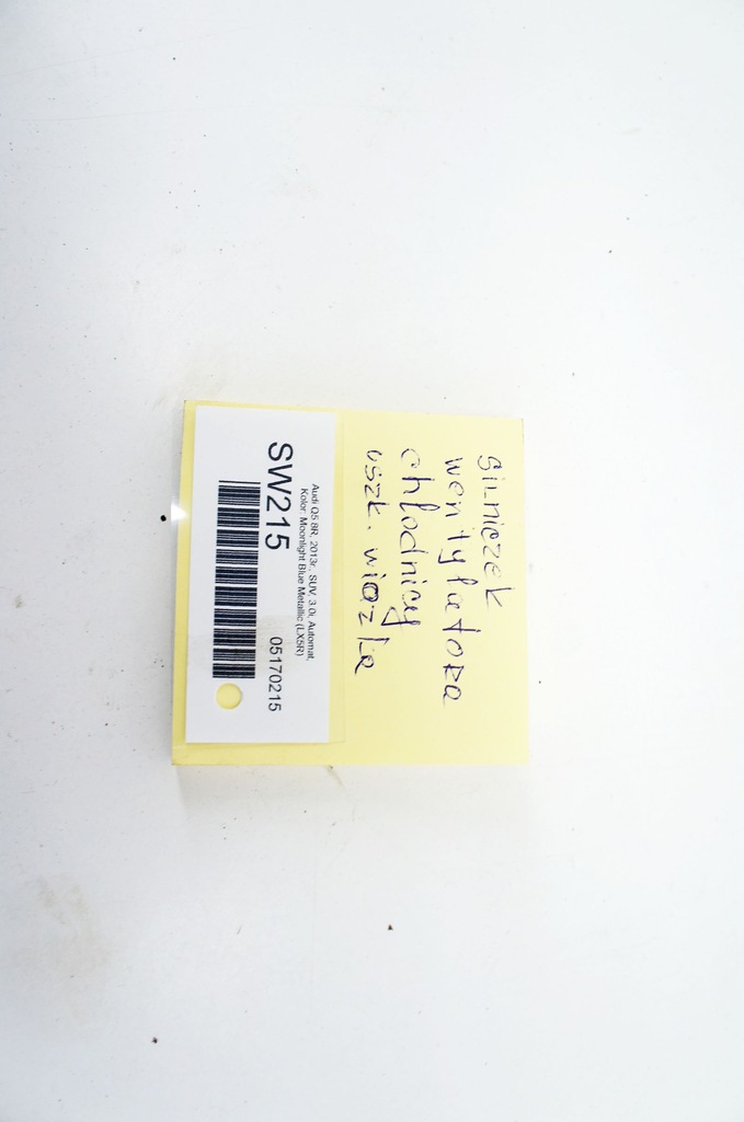 фото №6, Sw215 audi q5 i 8r ^ 3.0i моторчик вентилятора радиатора 4h0959455ad