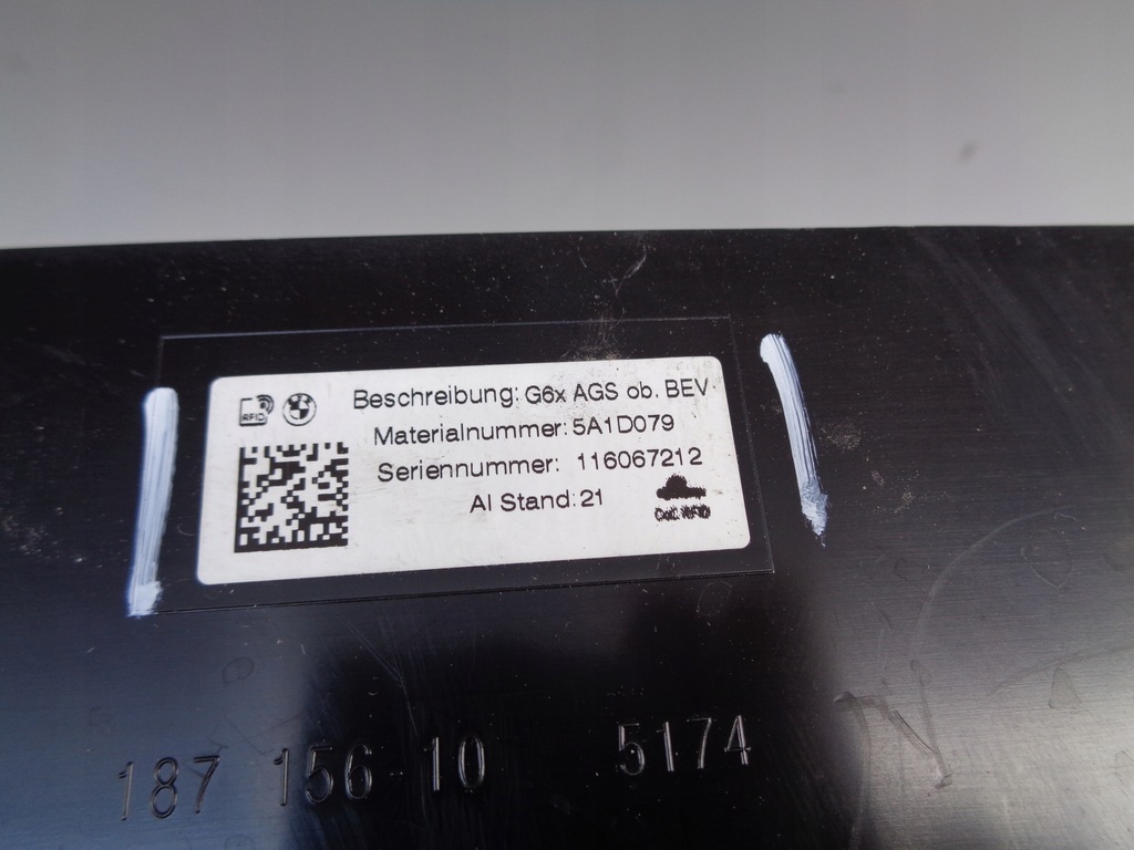 фото №8, Впуск воздуха воздуховод жалюзи bmw i5 5 g60