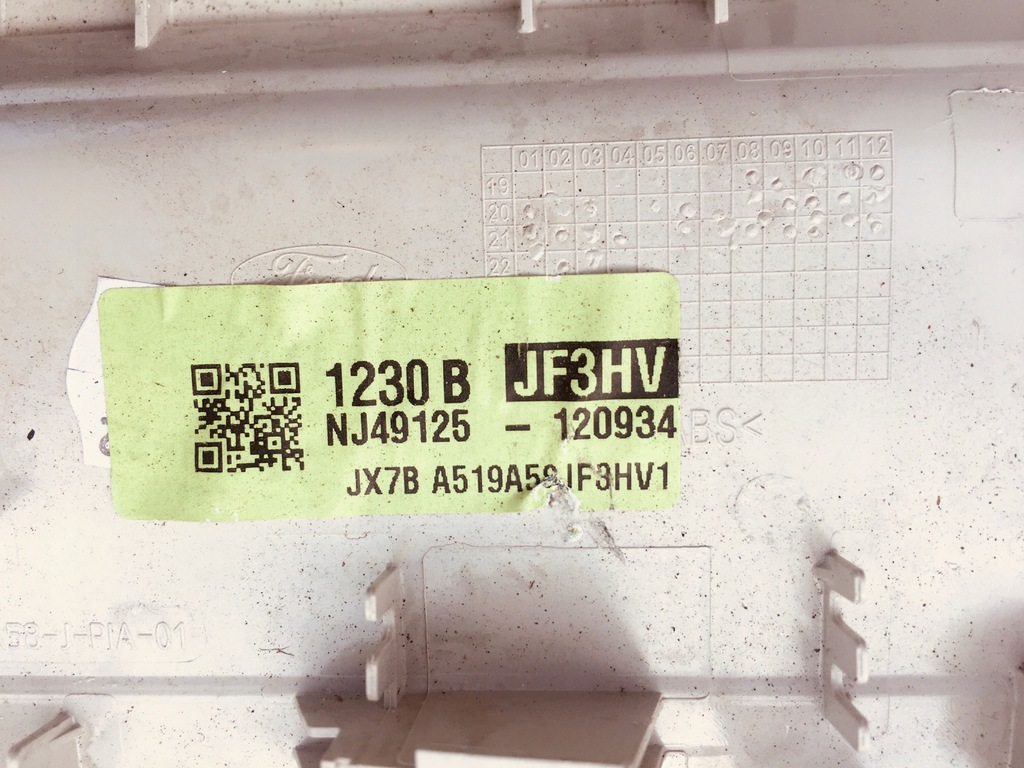 фото №5, Ford kuga mk3 2,5 гібрид лампа освітлення салону стельовий