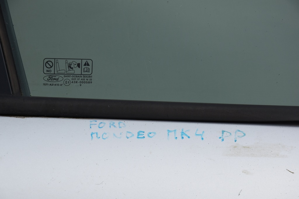 фото №2, Ford mondeo mk4 дверь правый перед