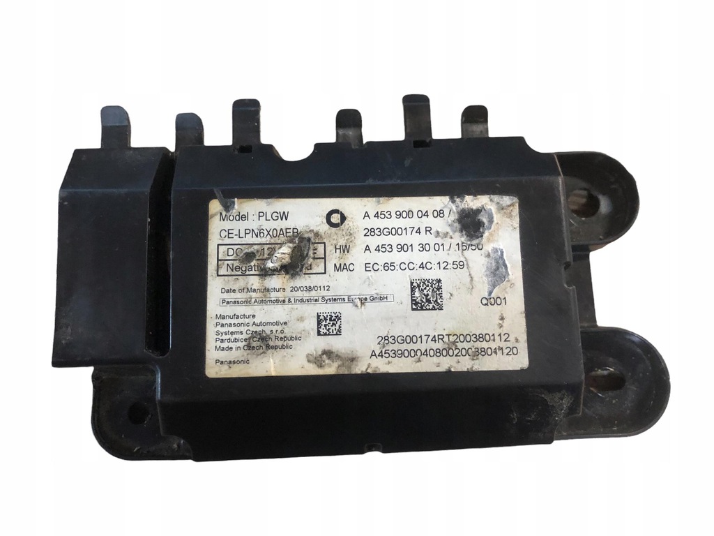 фото №1, Smart forfour ii 453 блок керування напруги 4539000408