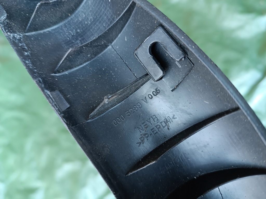 0005289v006 smart 450 i защита ручка салона молдинг Недорого