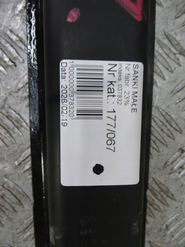 Mercedes w205 подрамник подрамник перед 14- с Разборки