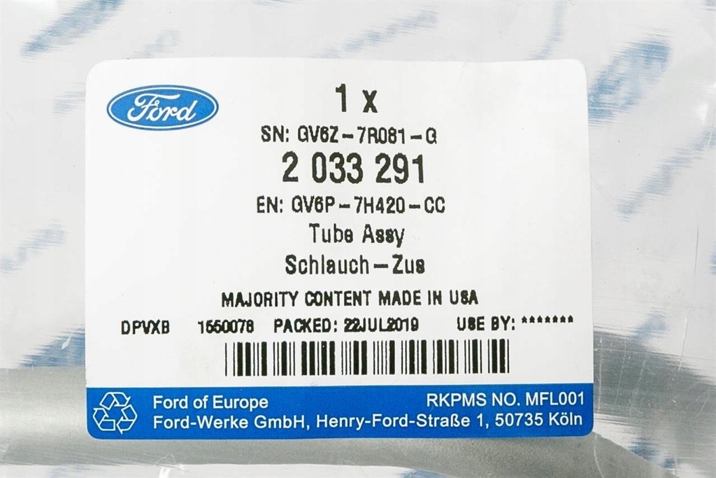 фото №3, Провода масляные коробки kuga escape 6f mid range