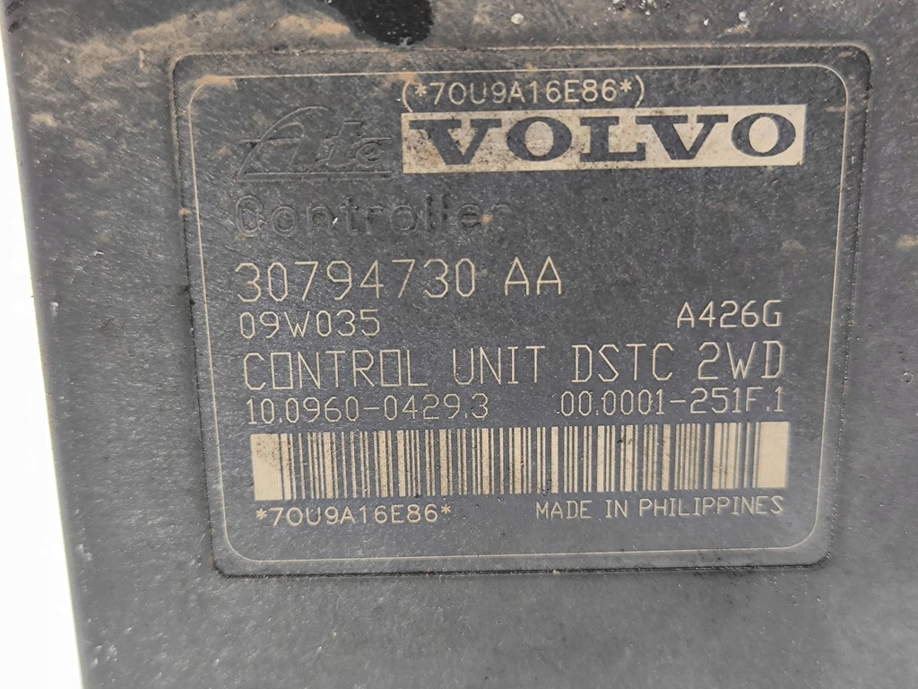 фото №6, Volvo v50 2009 насос abs