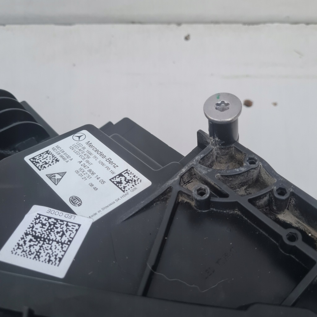 фото №2, Mercedes b-klasa w247 лампа правая full led -europa