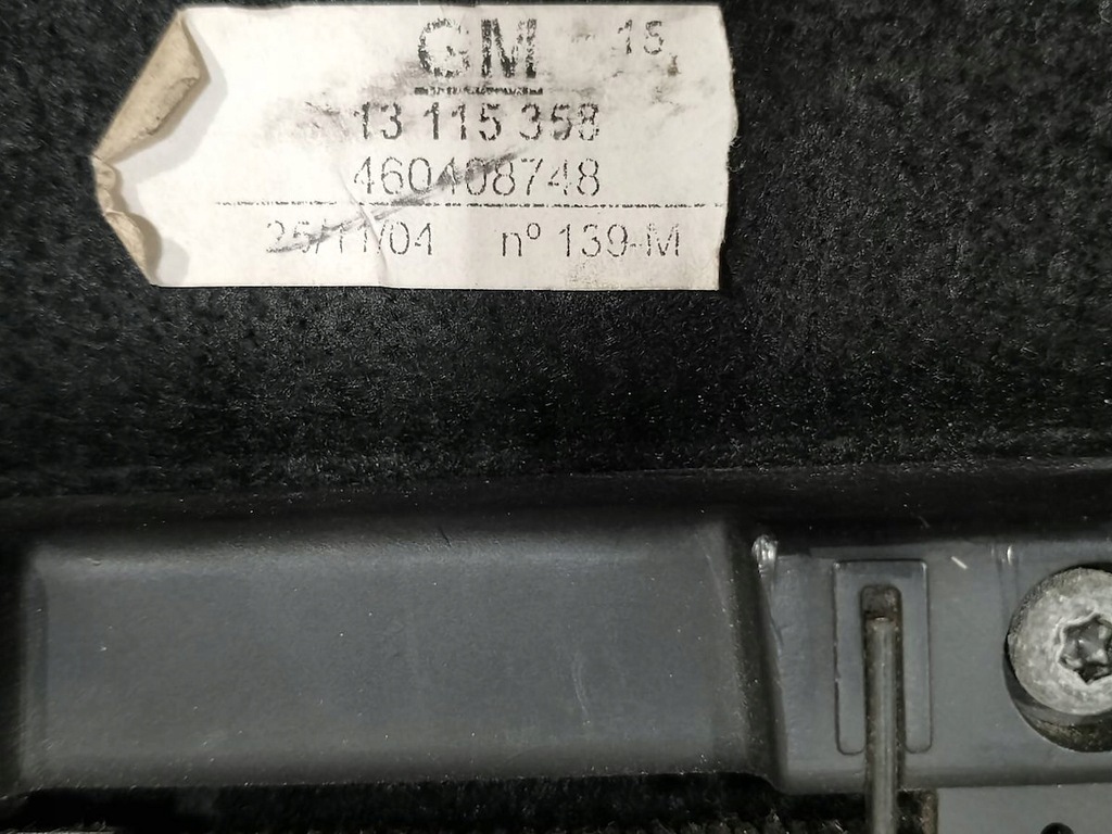 фото №6, Полиця багажника opel meriva a 13115358