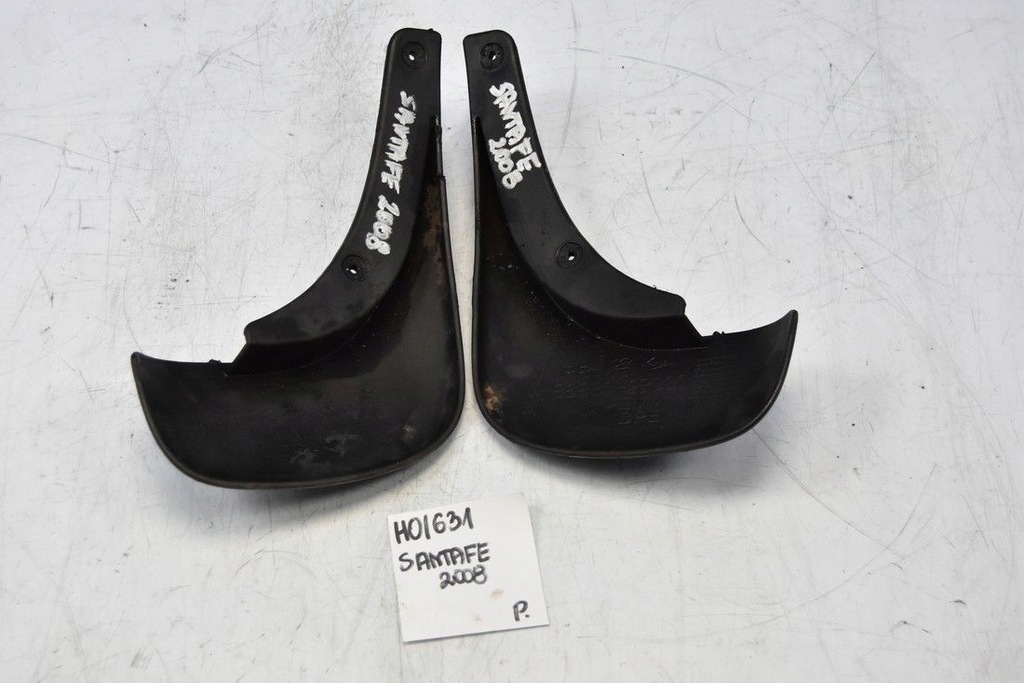 фото №12, Skoda superb бризковик 3t5821821 3t5821822