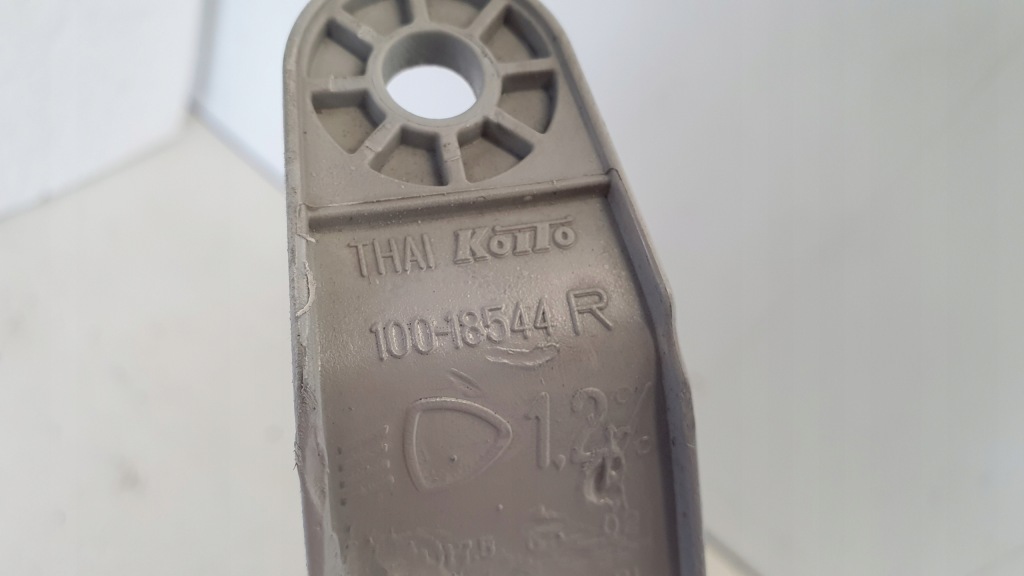 фото №7, Isuzu d-max ii 2 lift лампа перед правая led eu org